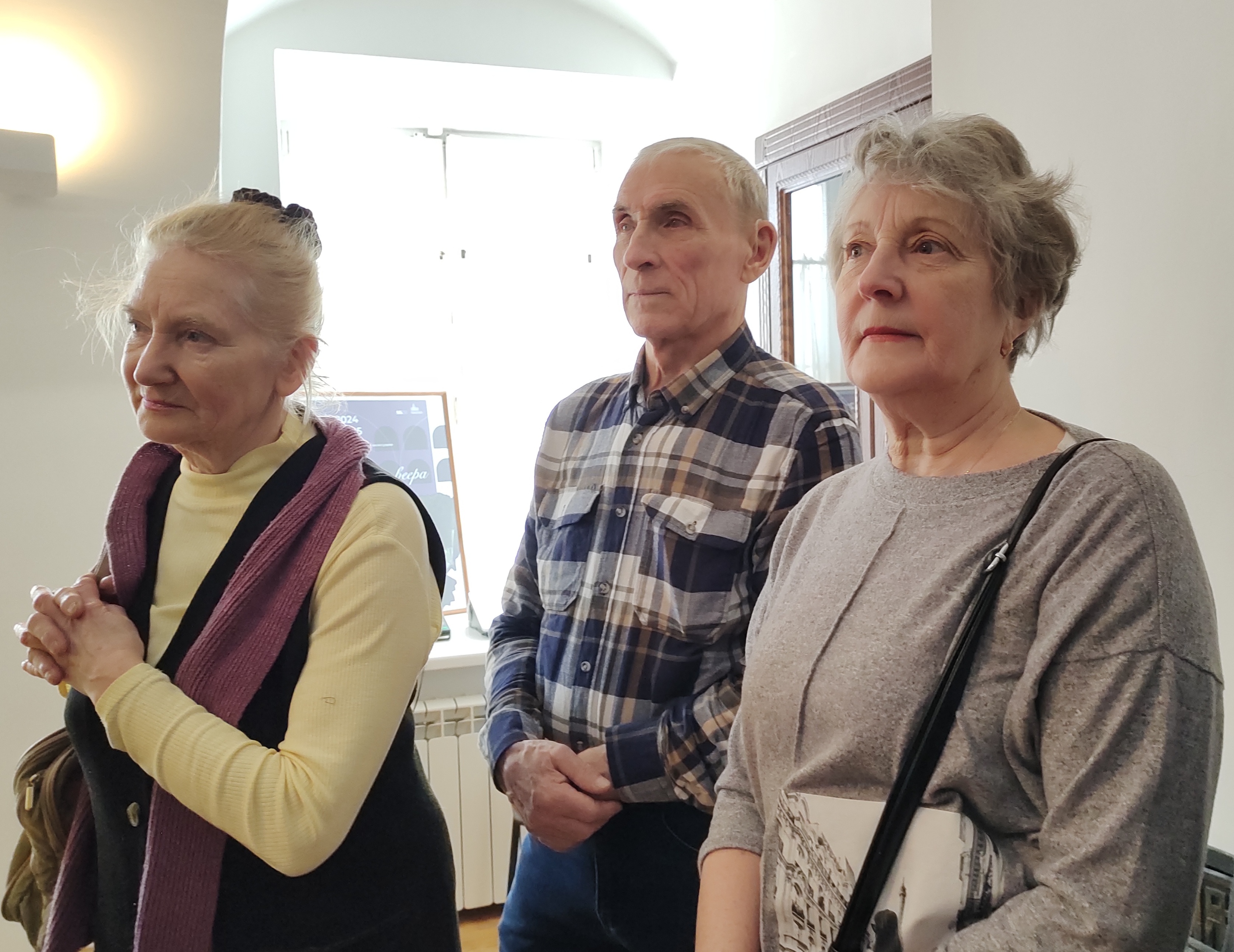 ��������� � ��� ���� �������� ������ � �����