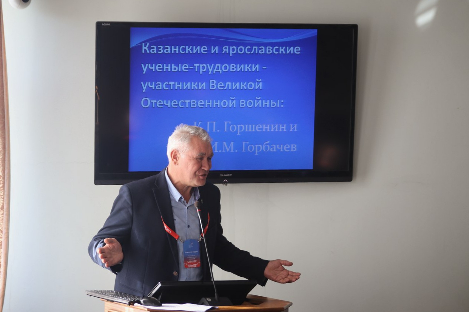 � ������ IV ���������� �������������� ������������ ������ ������ ��������� ������: 