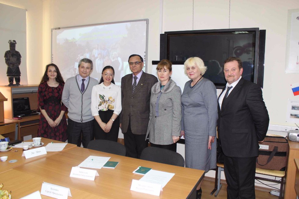 �������� ��������