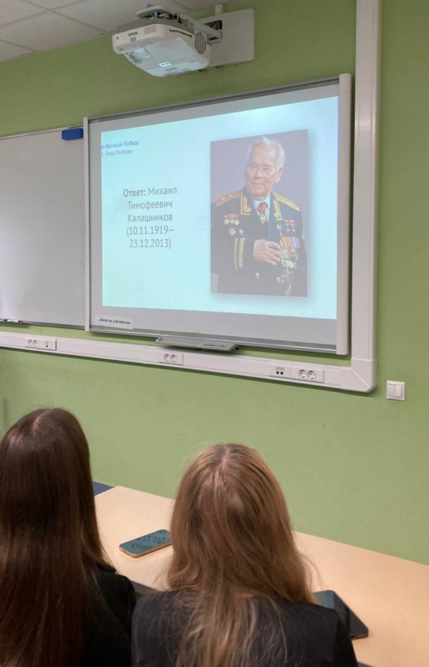 ����������� ��� 