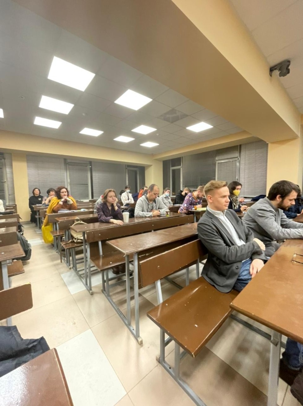 Теоретический семинар на отделении философии и религиоведения Теоретический семинар на отделении философии и религиоведения