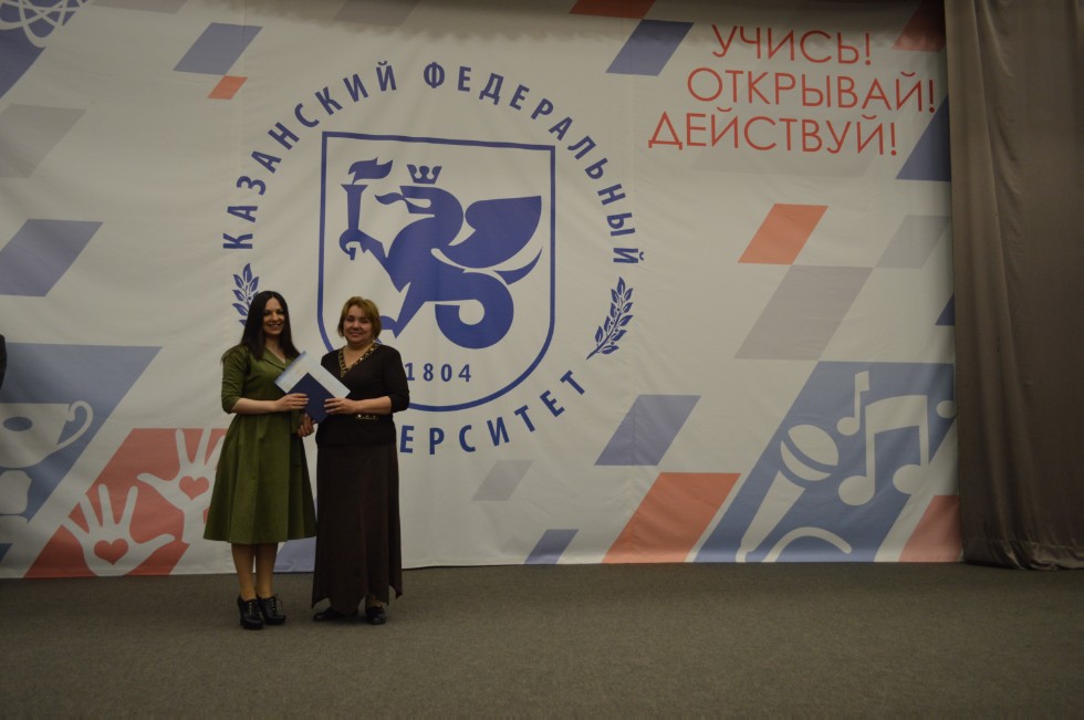 ��������� ������ 2017 ����������� ���������