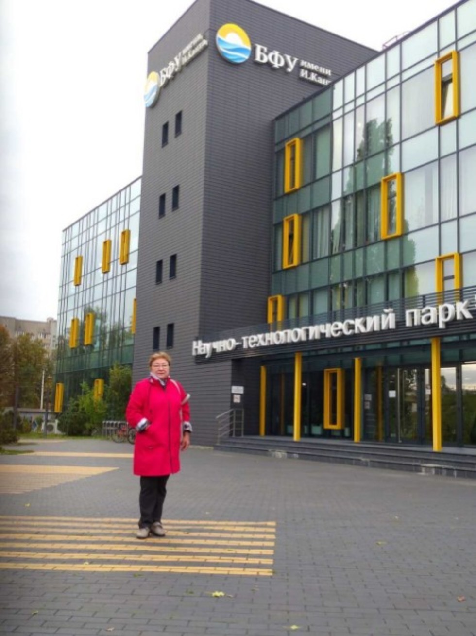 ���������� ������������� �� ��� � �. �����������.