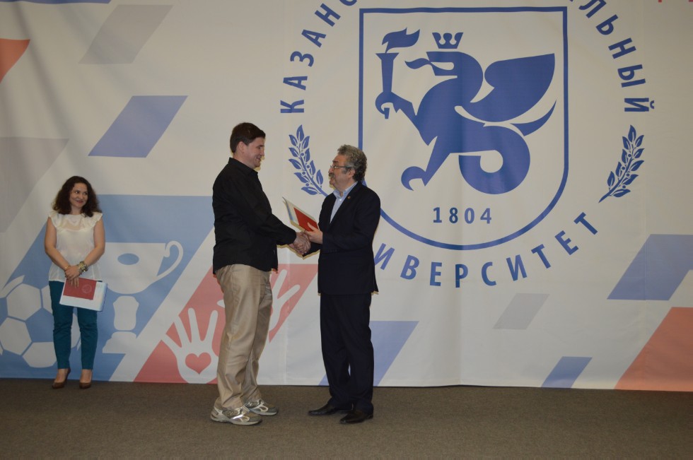 ��������� ������ 2017 ����������� ���������