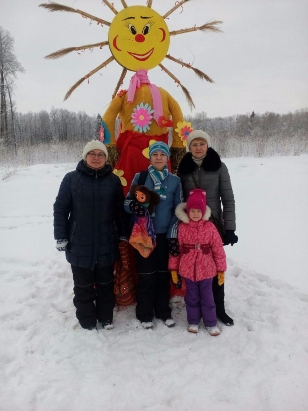 26 ������� 2017 ���� ���������� ������������ ���������!