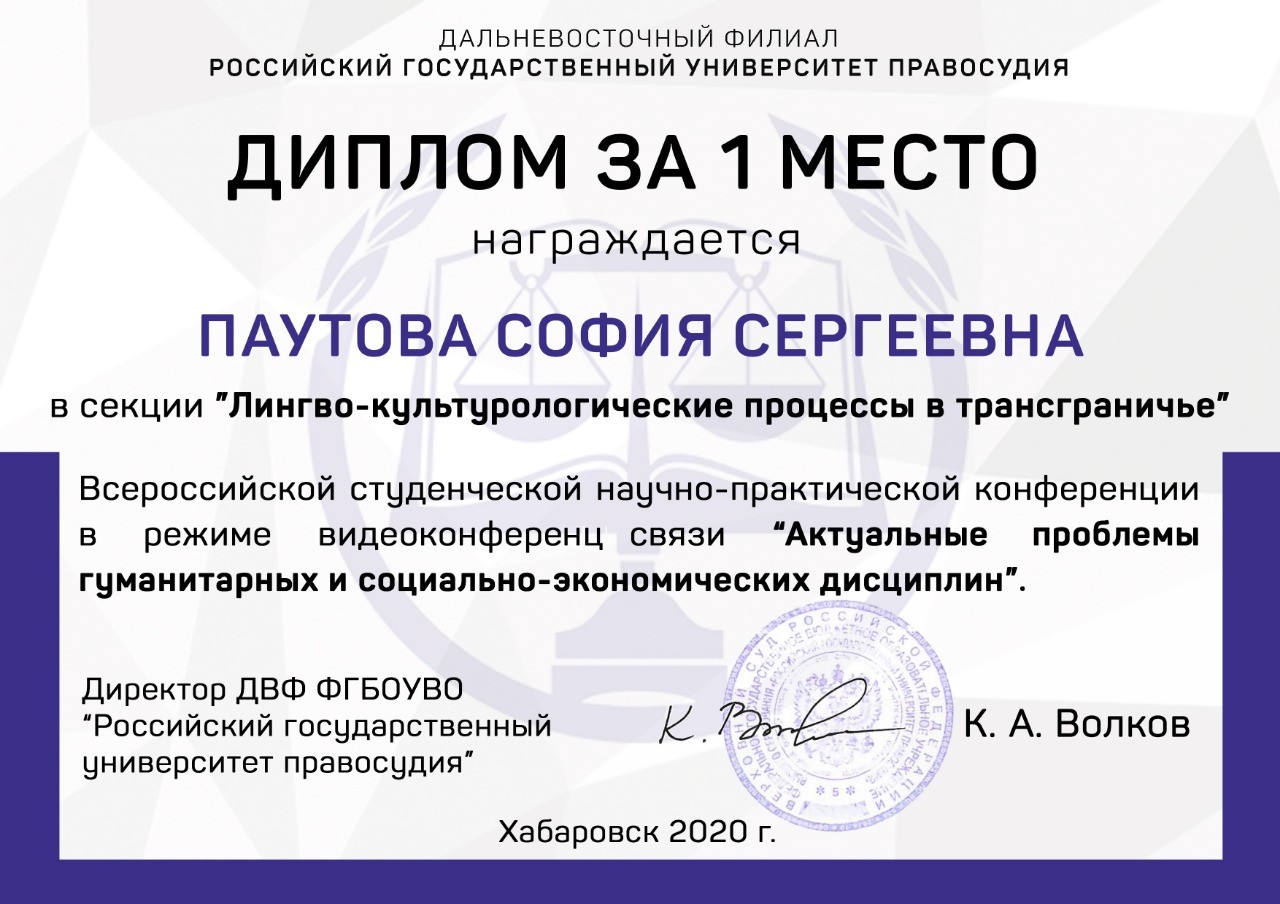 ����������� '����������� ����� � ����� ���������������� ������������' ����������� � ����� �����!