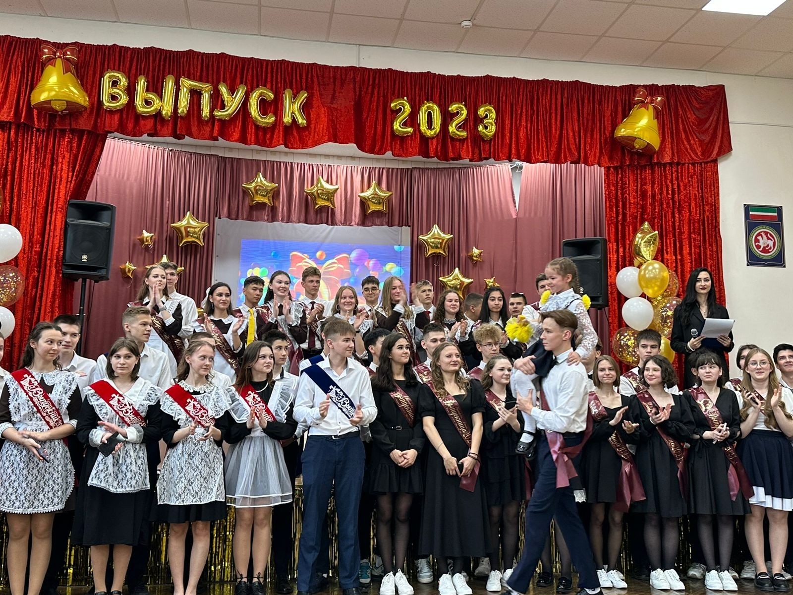 ��������� ������ � ������-���������