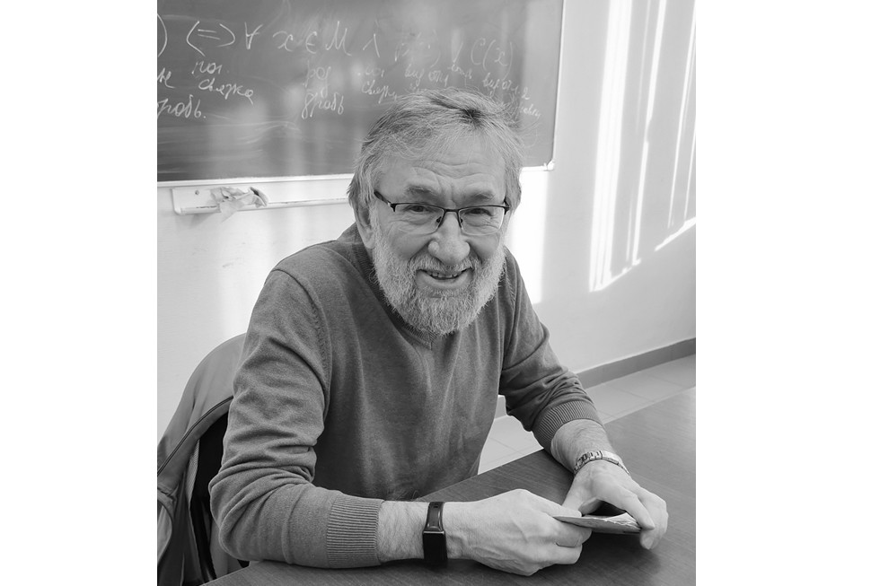 Слово о коллеге, товарище, друге, преподавателе Слово о коллеге, товарище, друге, преподавателе