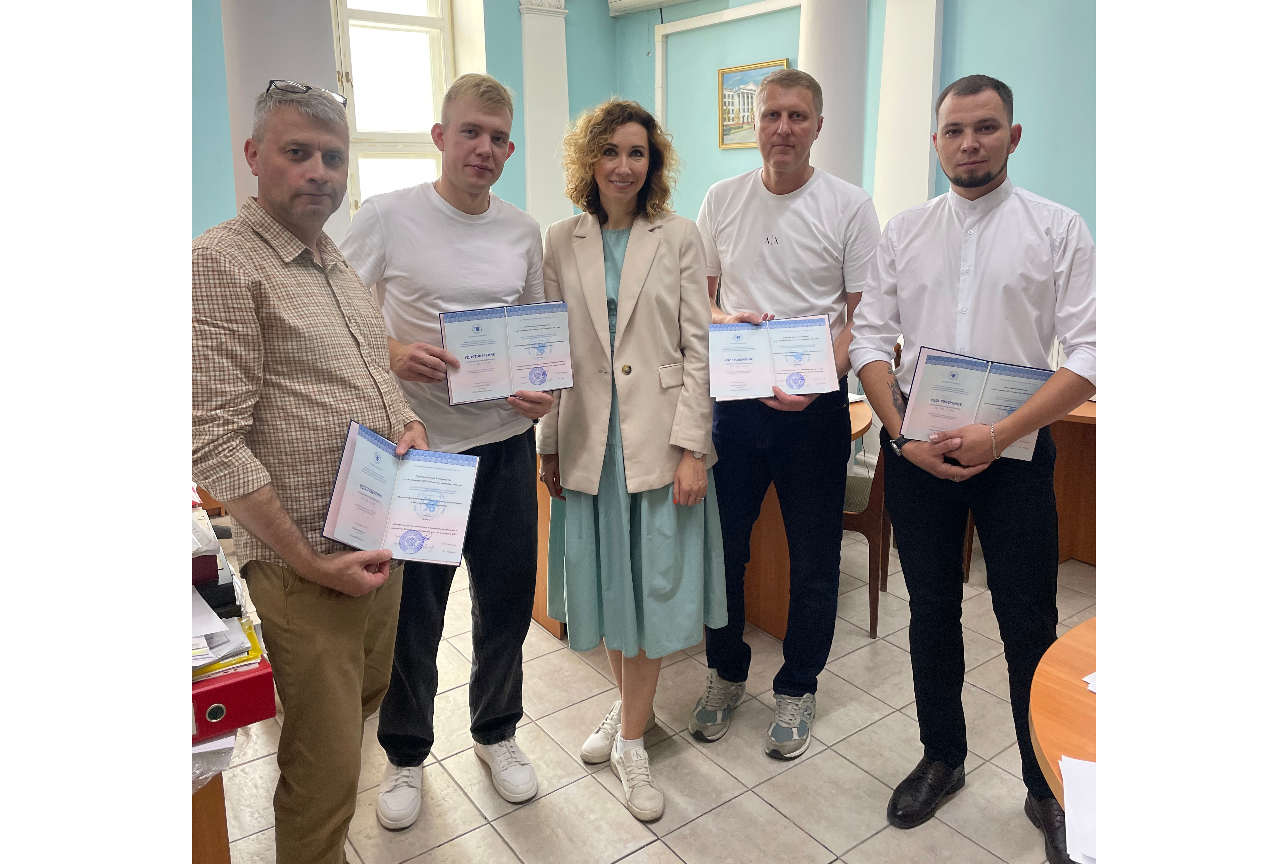 В Химическом институте повышают квалификацию сотрудники Норникеля В Химическом институте повышают квалификацию сотрудники Норникеля