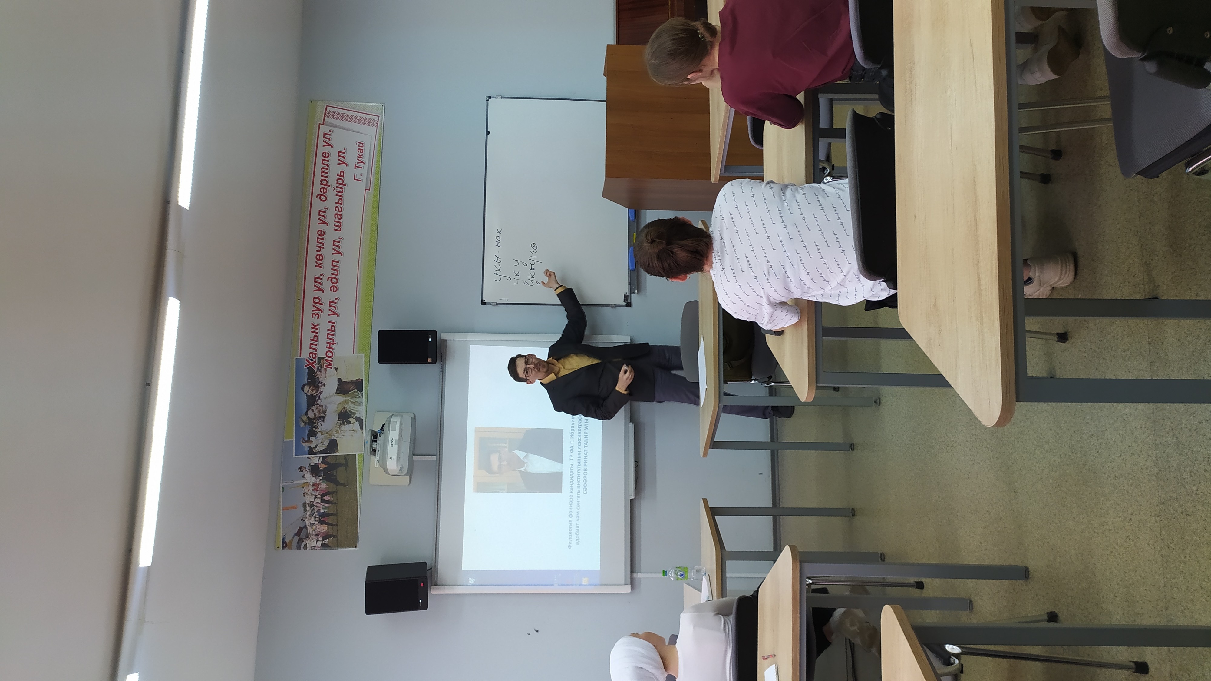 Татарның иң затлы ризыгының язылышы чәк-чәкме яки чәкчәкме? Татарның иң затлы ризыгының язылышы чәк-чәкме яки чәкчәкме?