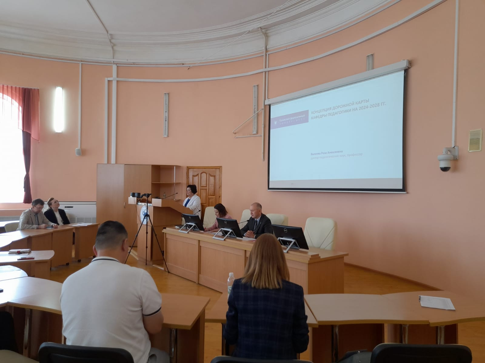 ��������� ������� ������ ��������� ���������� � �����������