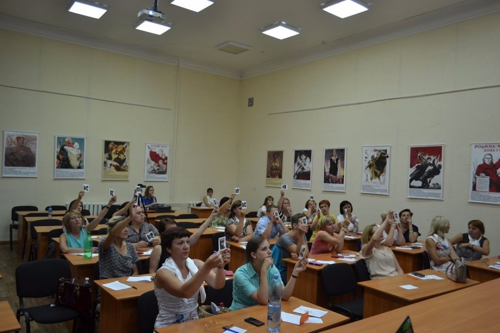 ������ ��� ������� �����������