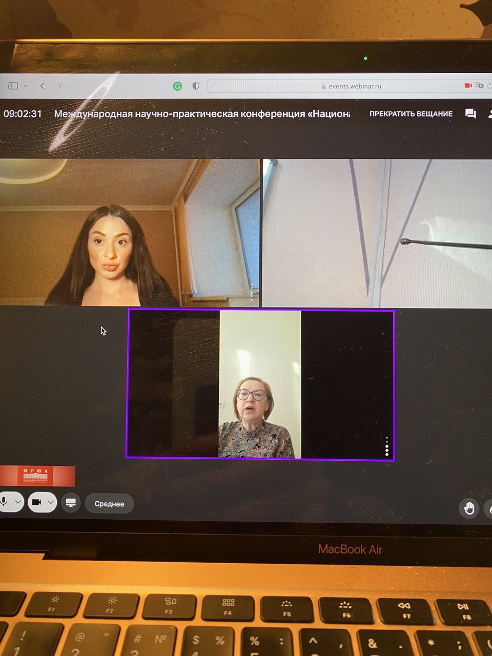 ������������� ����������� �� �������������� ����� � ������