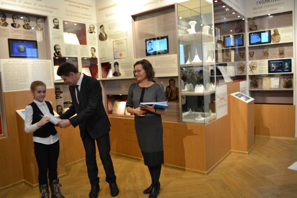 II ��������������� ������� ������������� �������������� ����� 2018