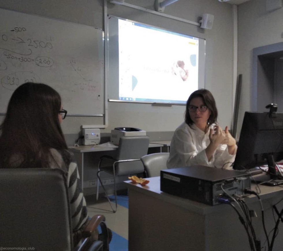 �������� ������ ��������� �������������� ����� 