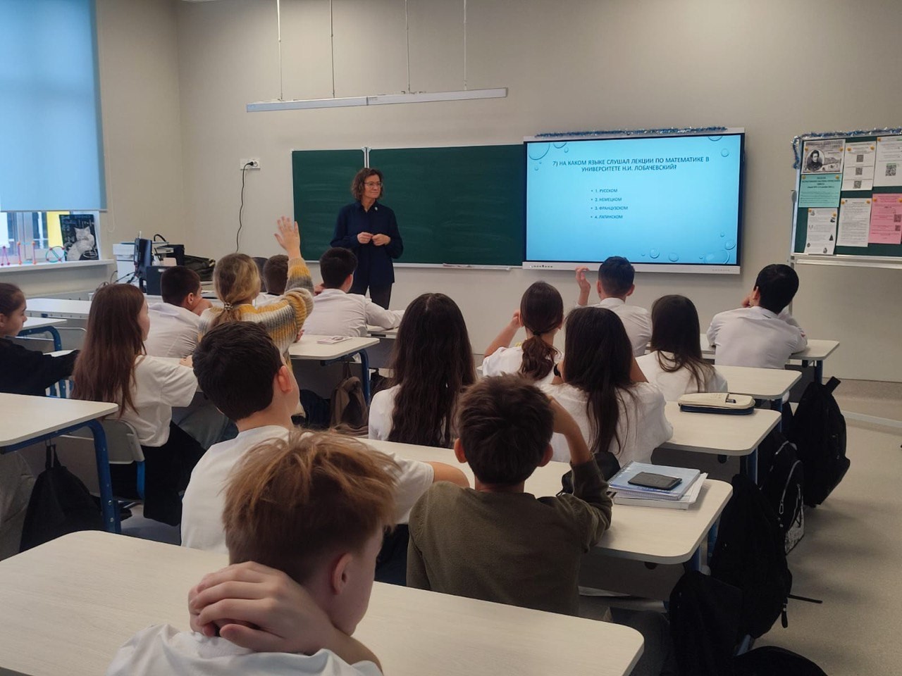 ��������� ������ � 