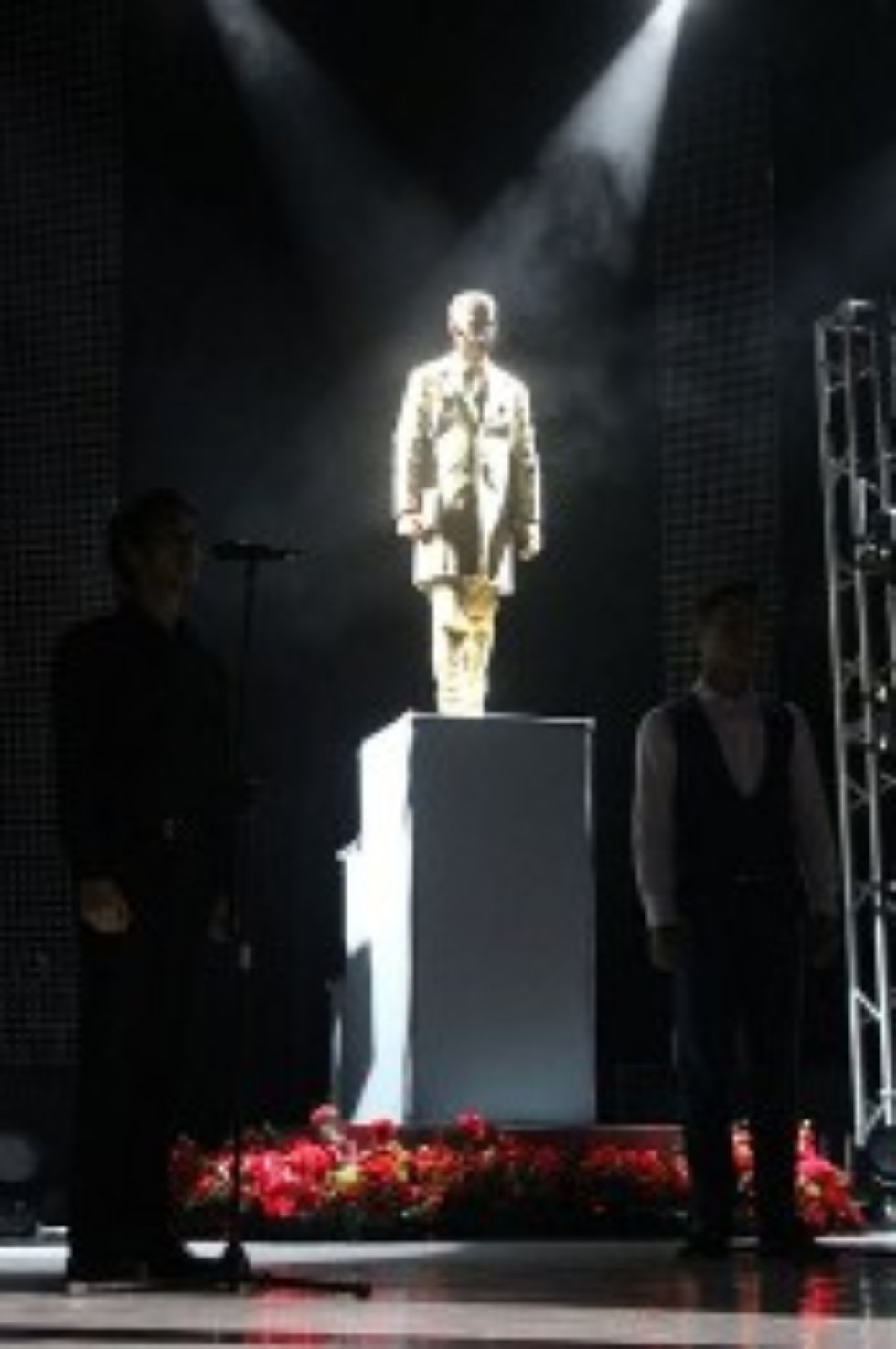 ���� ������������� - 2016