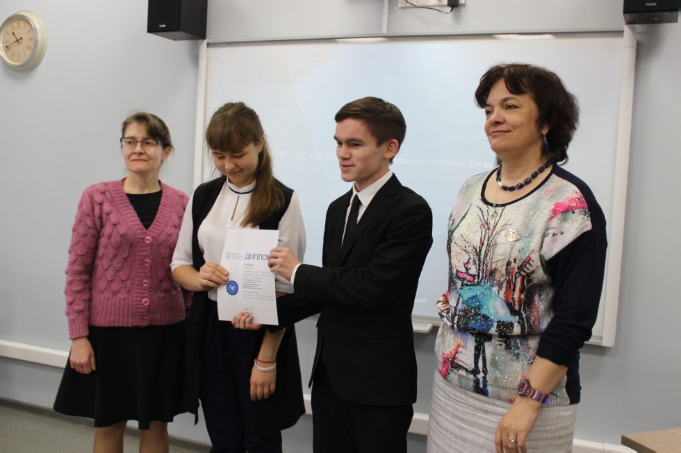 � ��������� ��������� � ������������� ������������ ���������� ������������ ������������ ���������� III ������������� �����������-������� �������� ��. ���� ��������