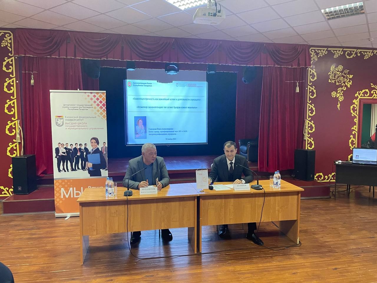 �������� ��� ������������� ��������� �������������� ������ ���������� ���������