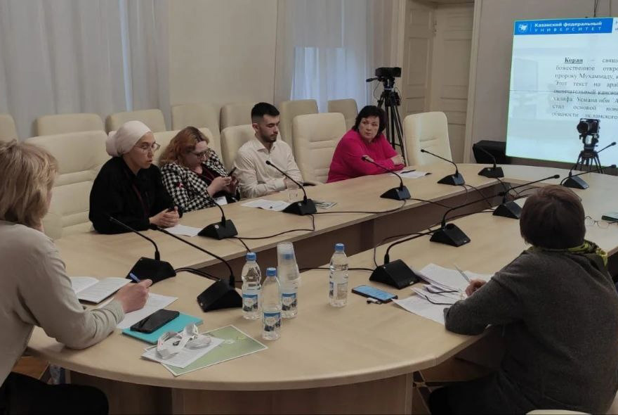 Международная конференция 'II научные чтения имени И. Ю. Крачковского: наследие, коллекции, исследования' Международная конференция 'II научные чтения имени И. Ю. Крачковского: наследие, коллекции, исследования'