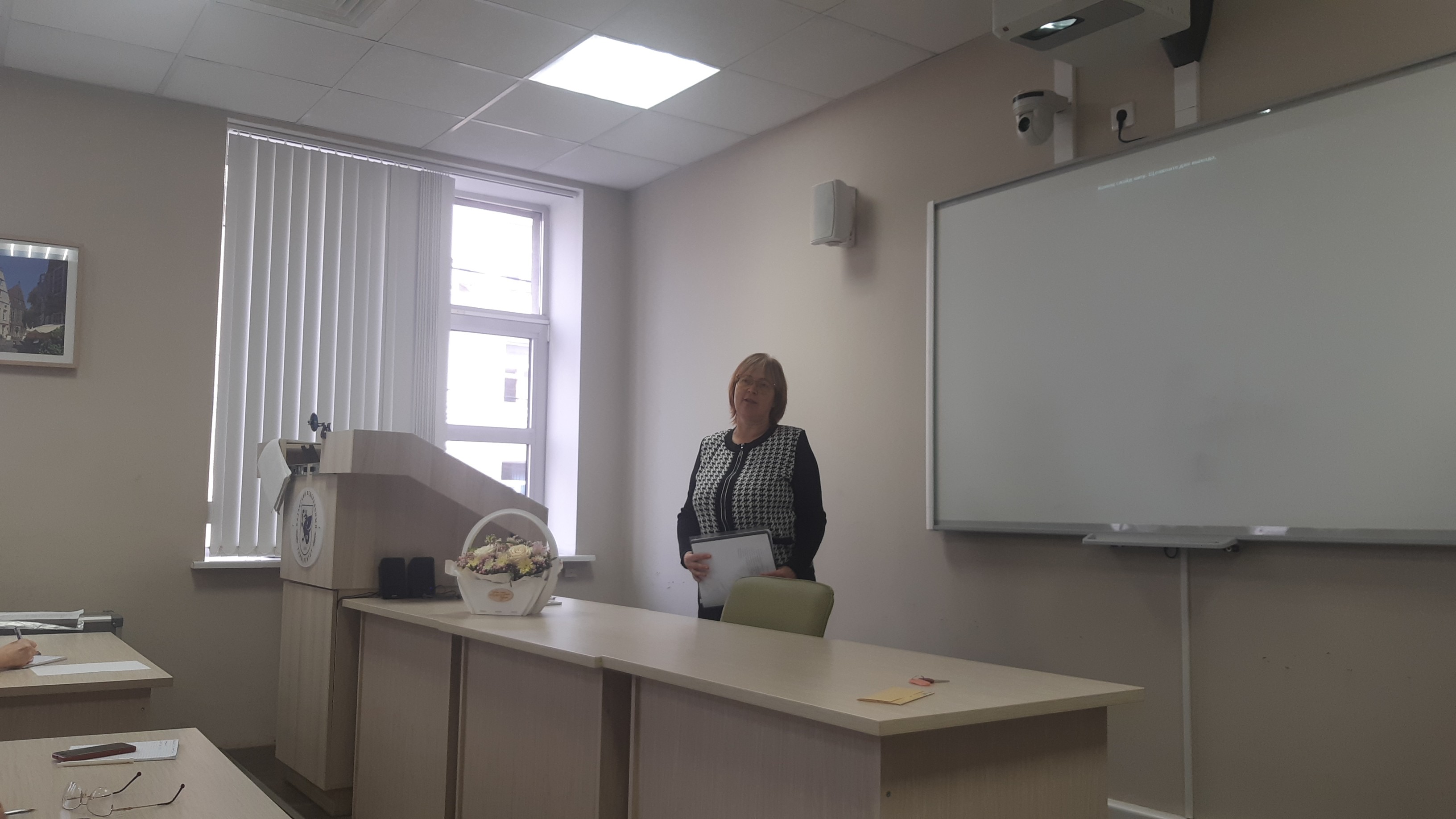 ��������� ������������ ��� �������� �������� ����� � ����������