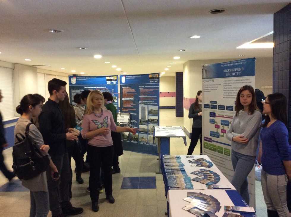 ���� �������� ������ 25-26 �������