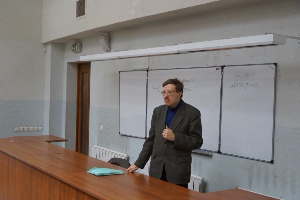 �������� ����� � ����