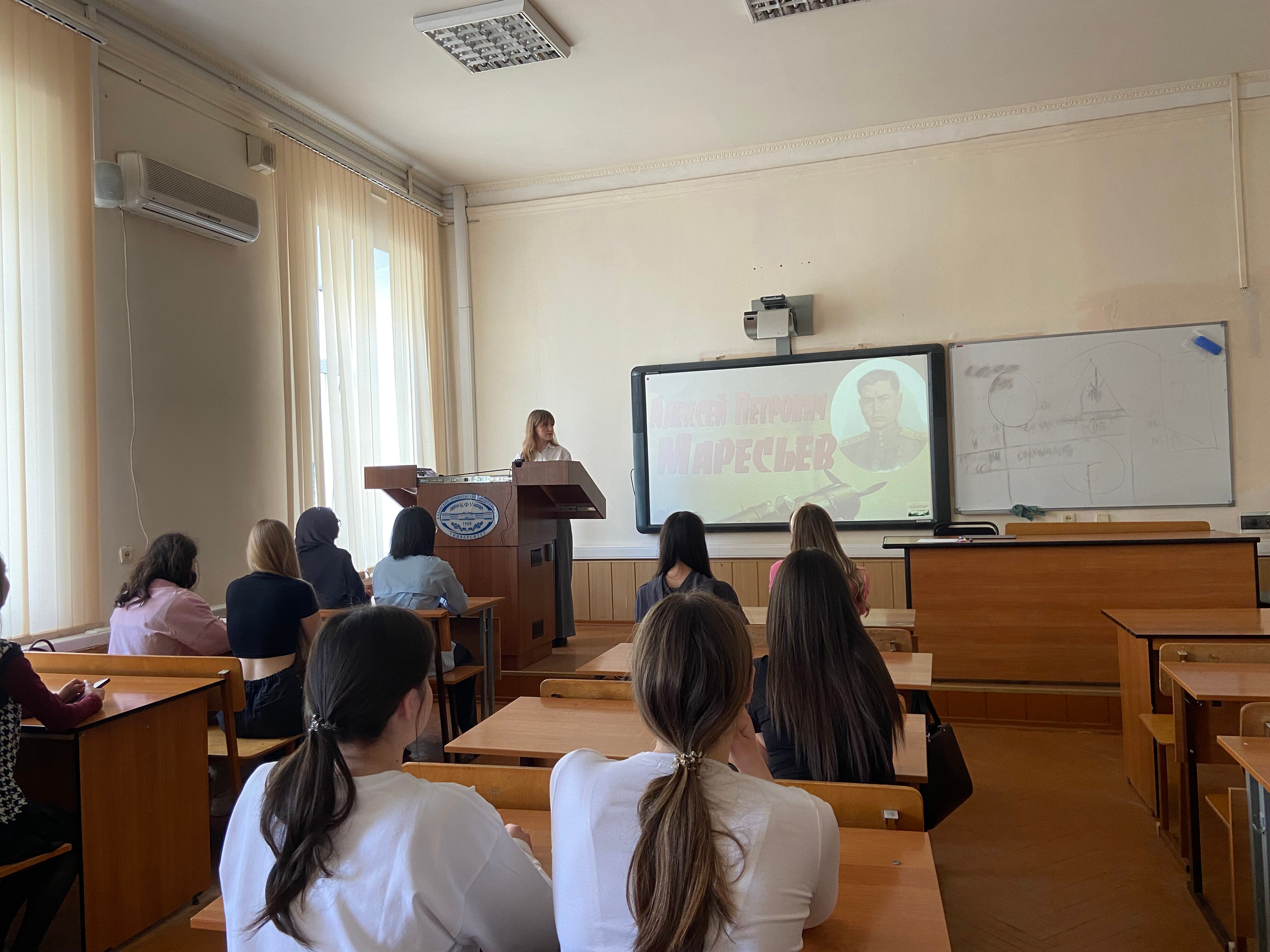 ����������� ��� 