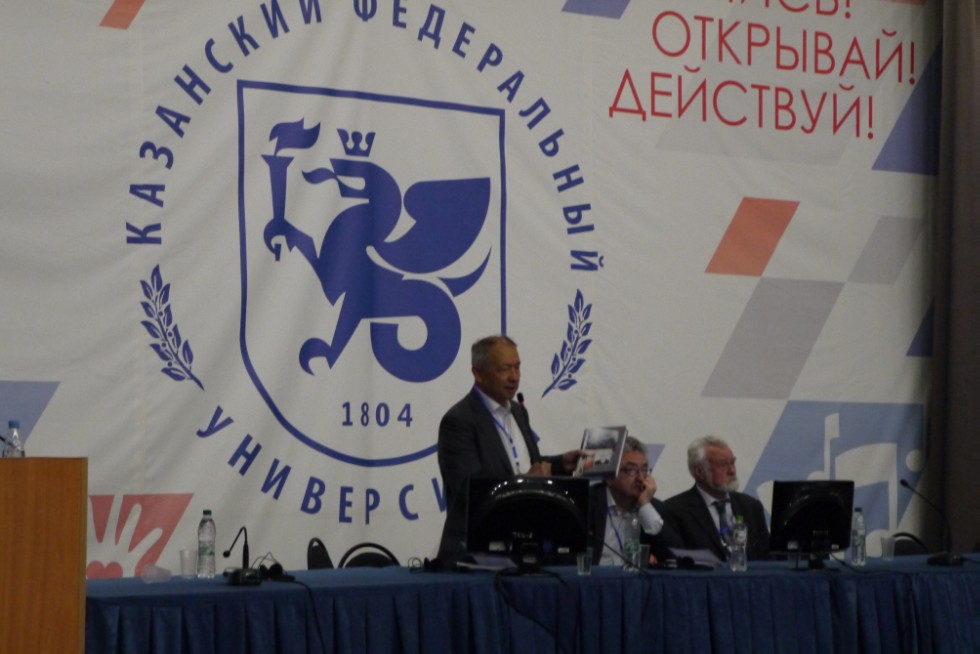 � 5 �� 9 ���� � ��������� ������������ ������ ������������� (� ������������� ��������) ����������� '������ ������������������ ������' (����-2017)