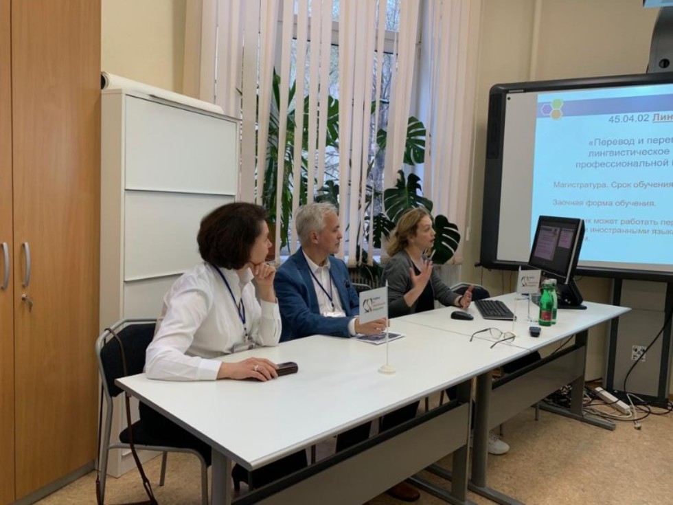 Преподаватели НЧИ КФУ в Австрии Преподаватели НЧИ КФУ в Австрии