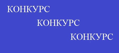 '   .    '  ' ,2025-2026  , , 