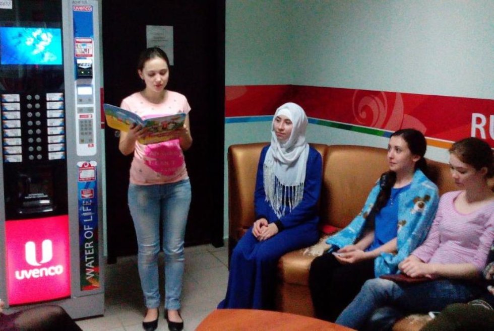 Kazan University Commemorates Gabdulla Tukay on His 130th Anniversary