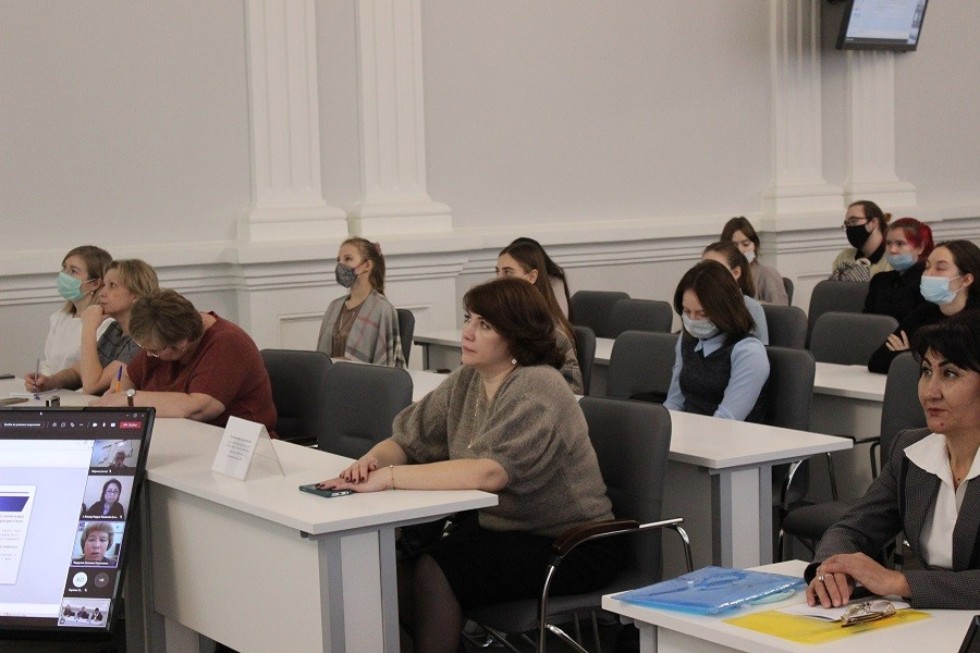 ��������� IV ������������� ����� ���������� ����������� ����������� '����������� ��������� � ����������� �������� ����������� �����������'