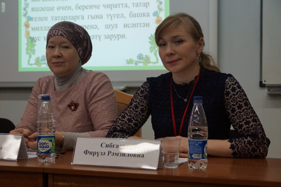 ��� ҺӘ� �Ә�Ә����: ����Ә��Ә �����