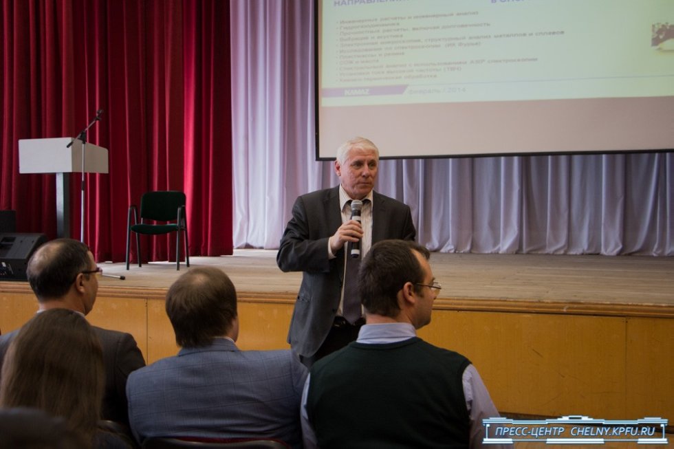 ����� � ����������� ������������