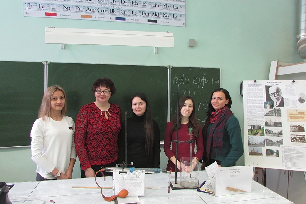 ������� ����������� ����������� ������� ������� �� ������������� ������-������������ ����������� ������� � ������������� ��������