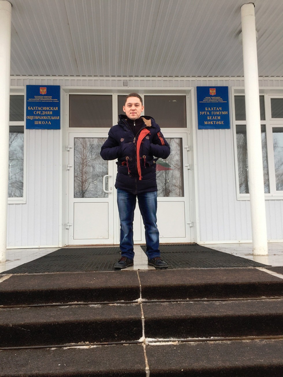 Профориентационная поездка в Балтасинский район Профориентационная поездка в Балтасинский район