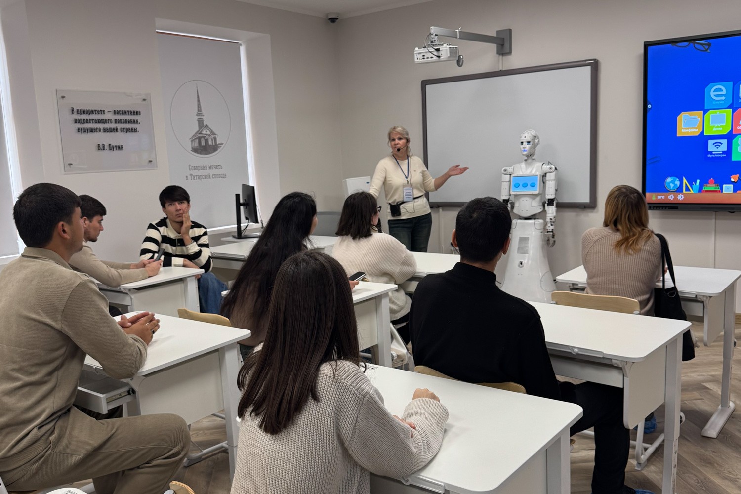 Студенты посетили детский музейный центр 'Эврика' в Елабуге Студенты посетили детский музейный центр 'Эврика' в Елабуге