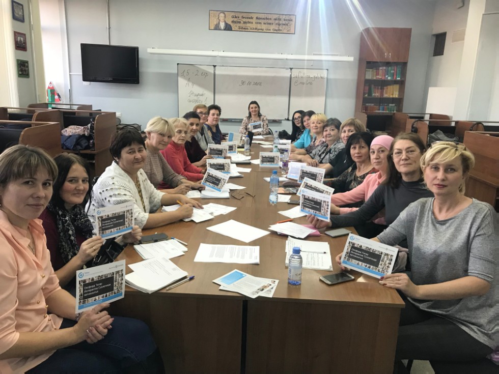 Курсы повышения квалификации учителей английского языка в ИФМК КФУ Курсы повышения квалификации учителей английского языка в ИФМК КФУ