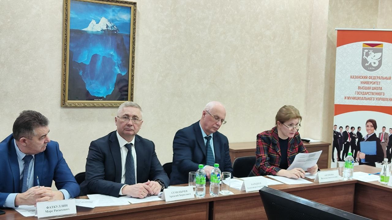 ������� ���� �� ��������� '�������� ����������� ������������ ������������ ������������� �������������� ��������� �������� ��������� ���������� ���������'