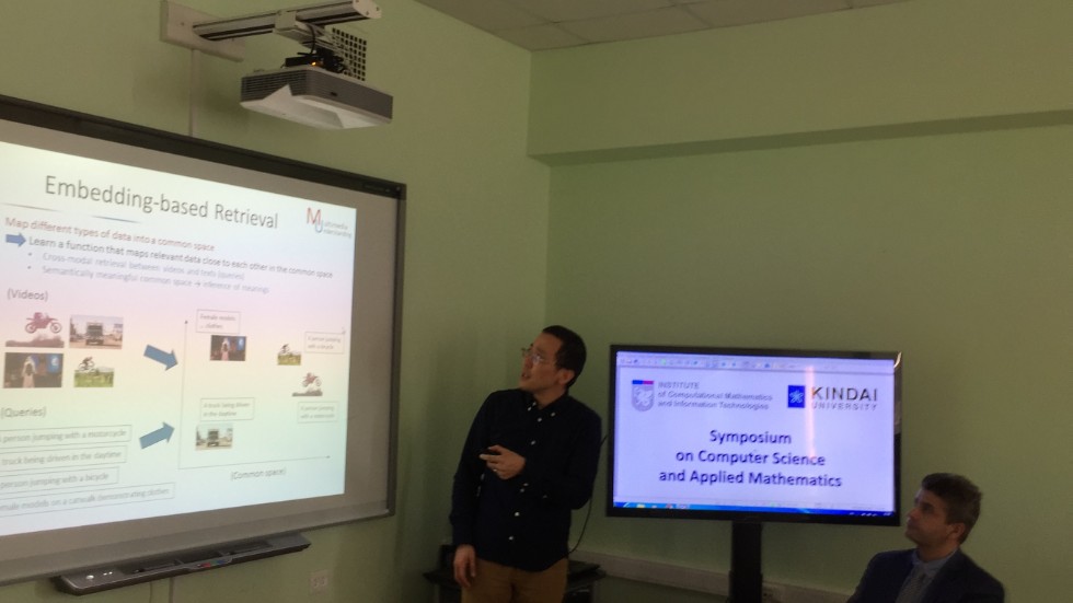 ���������� ��������� Kazan Federal University ? Kindai University 