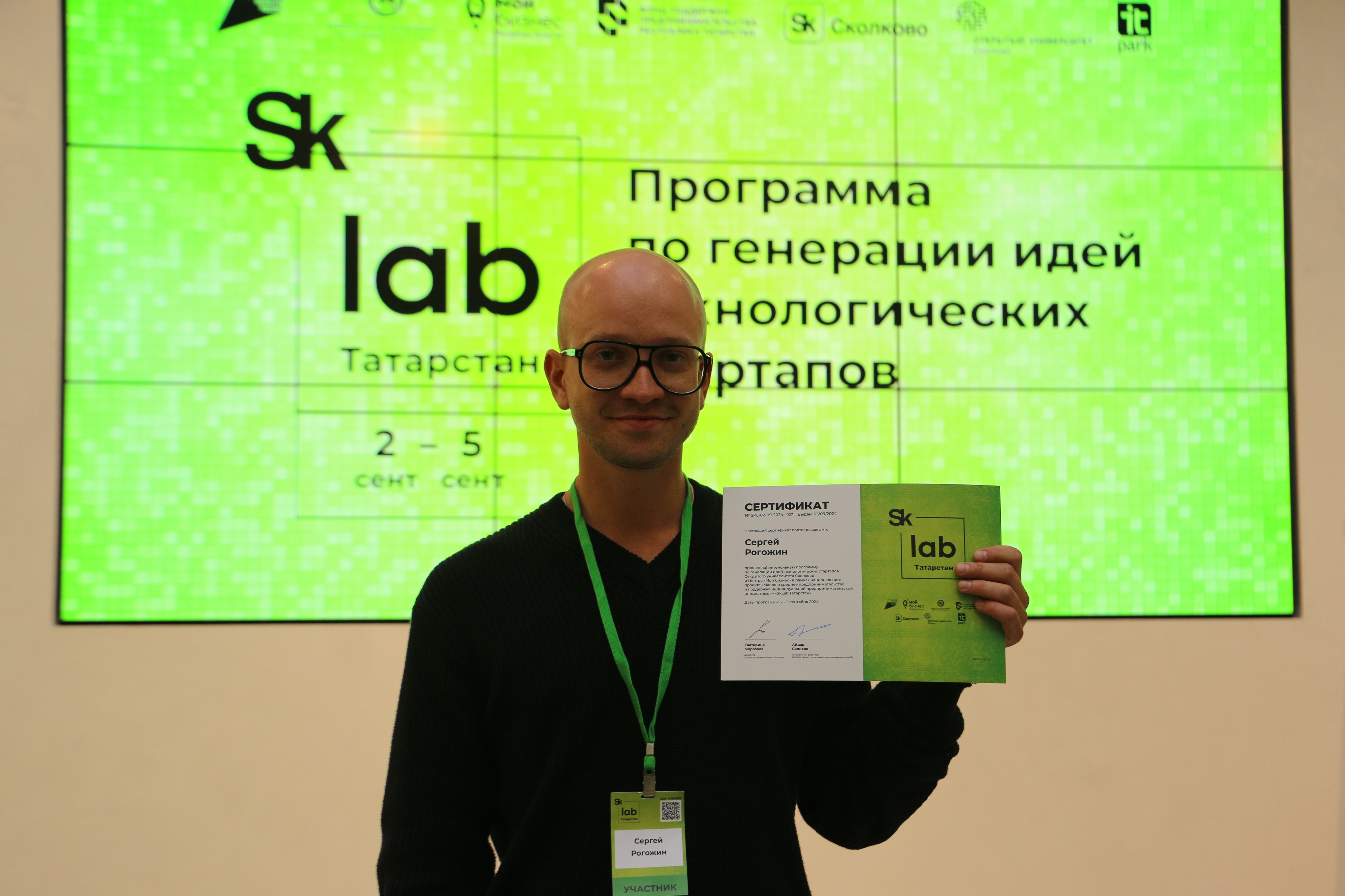 ��������� �� ��������� ���� ��������������� ���������: ������ � ������������ ��������