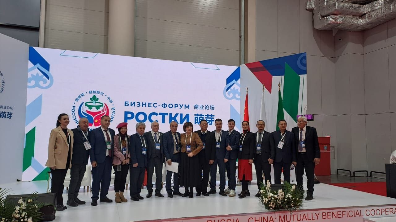 ������������� ������������