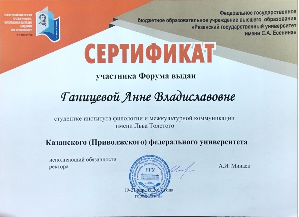 ����������� �������� ���������� �� ���