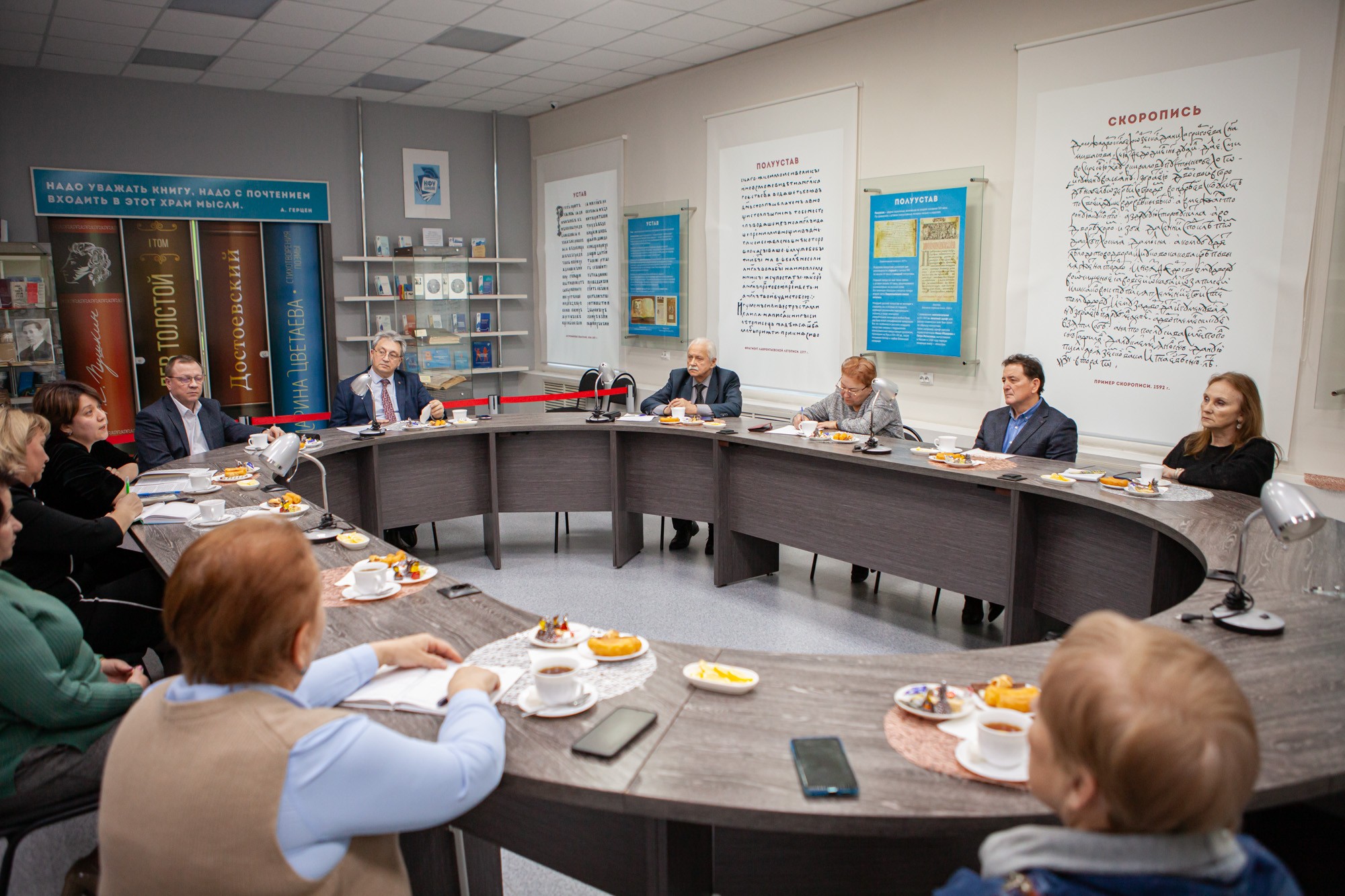 � ���������� ��������� ������ ��������� ������ ���������