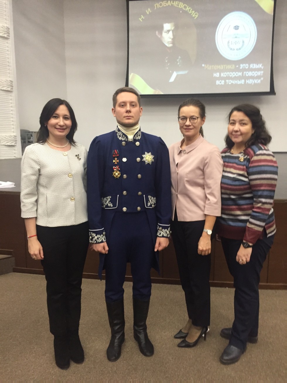 ����� V �������� �� ������ ������������ ������ '����������� � XXI ���'