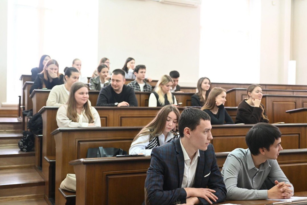 Всероссийская научно-практическая конференция Кафедры теории и методики обучения праву Всероссийская научно-практическая конференция Кафедры теории и методики обучения праву