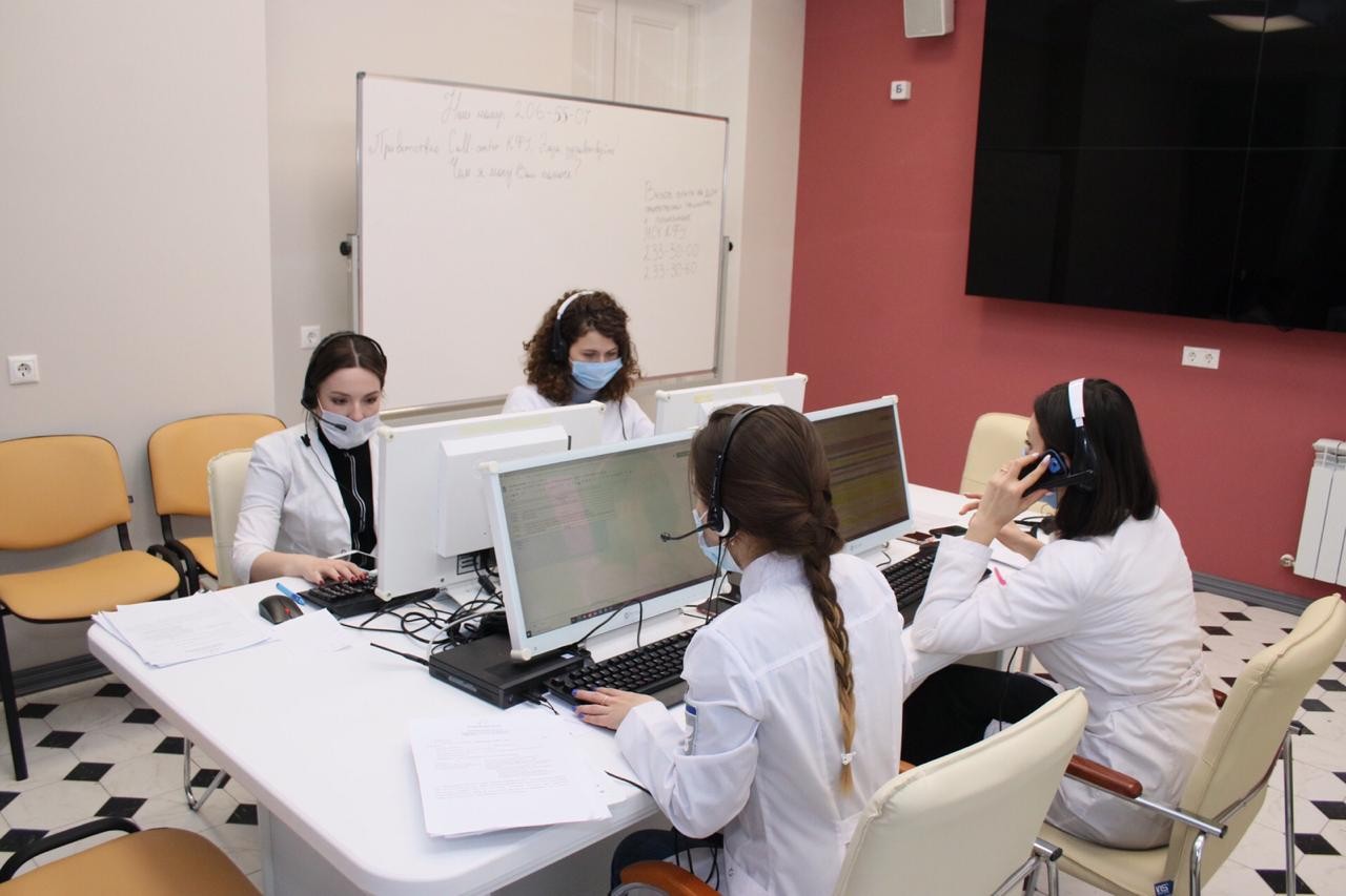 Kazan University opens COVID hotline for students and employees Kazan University opens COVID hotline for students and employees