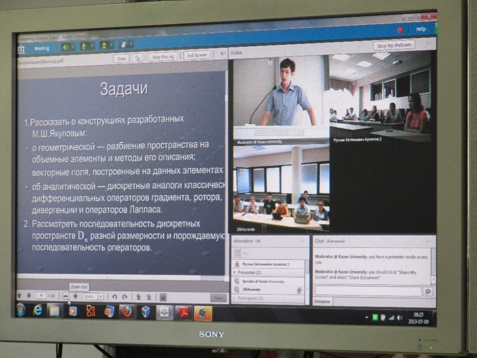 �������� ��� ������� ������� � ������ ����� �� ���������