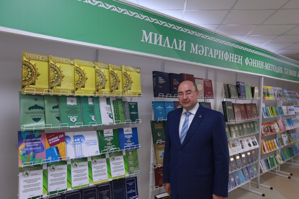 New Tatar Language Teaching Concept Presented by Kazan University